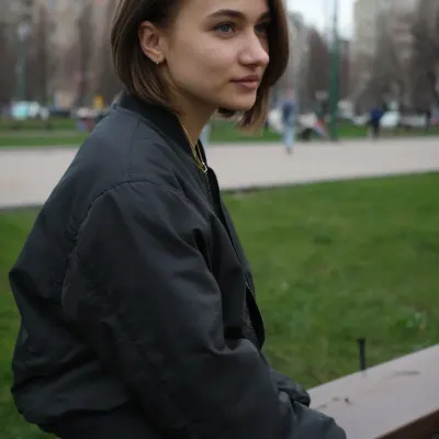 Амина
